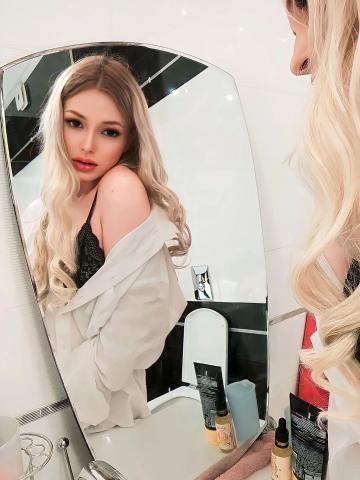 Ксения